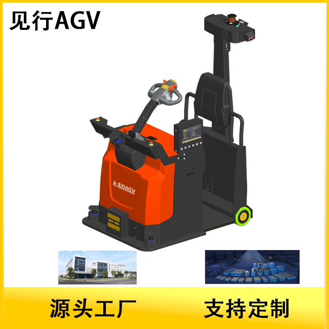 AGV小車在新零售門店倉的應(yīng)用：支撐“半小時(shí)達(dá)”的幕后英雄